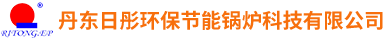 衡水創(chuàng)元環(huán)保設(shè)備有限公司